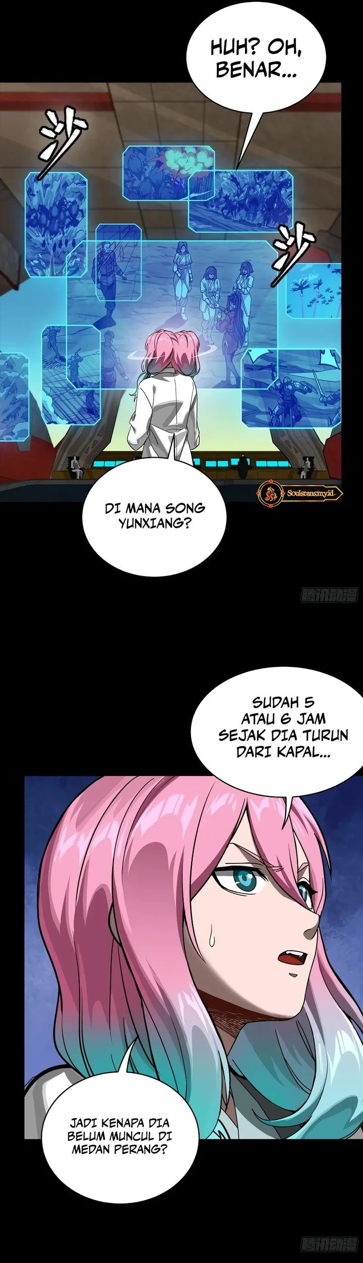 Legend of Star General Chapter 288 Gambar 5