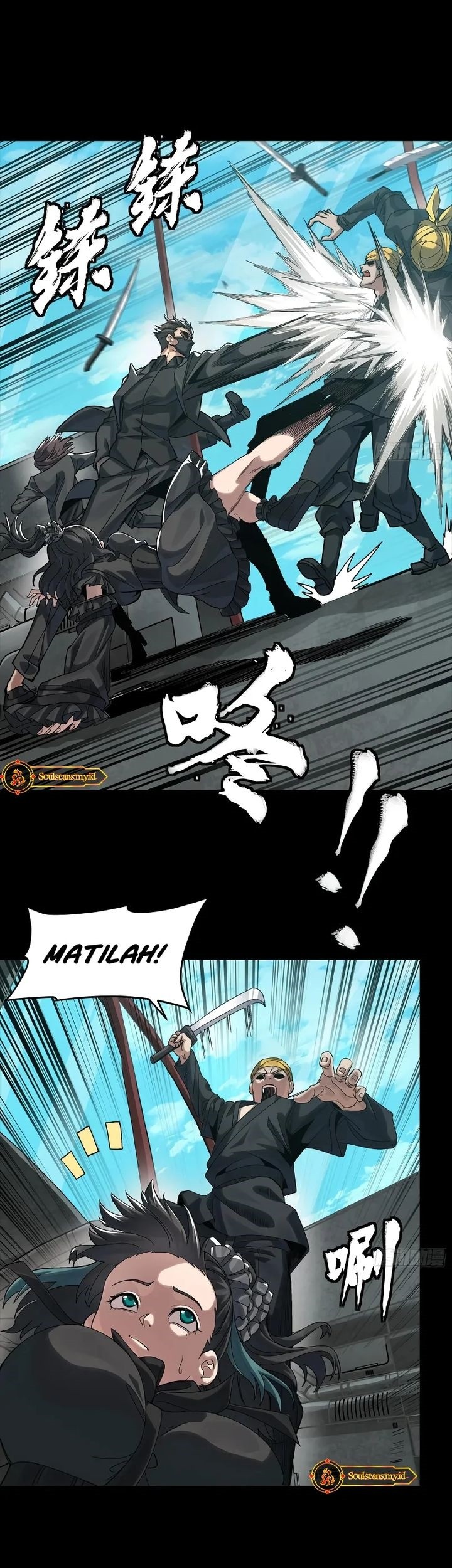 Legend of Star General Chapter 288 Gambar 20