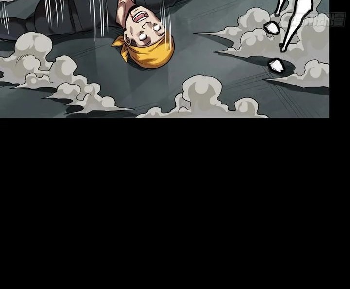 Legend of Star General Chapter 288 Gambar 24