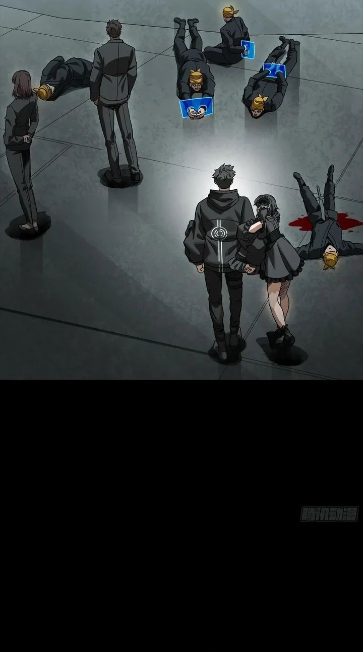 Legend of Star General Chapter 288 Gambar 34