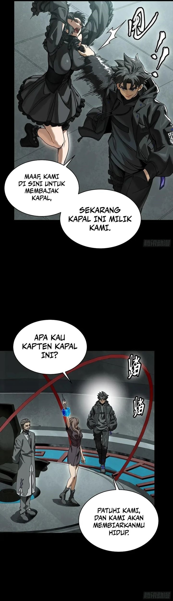 Legend of Star General Chapter 288 Gambar 35