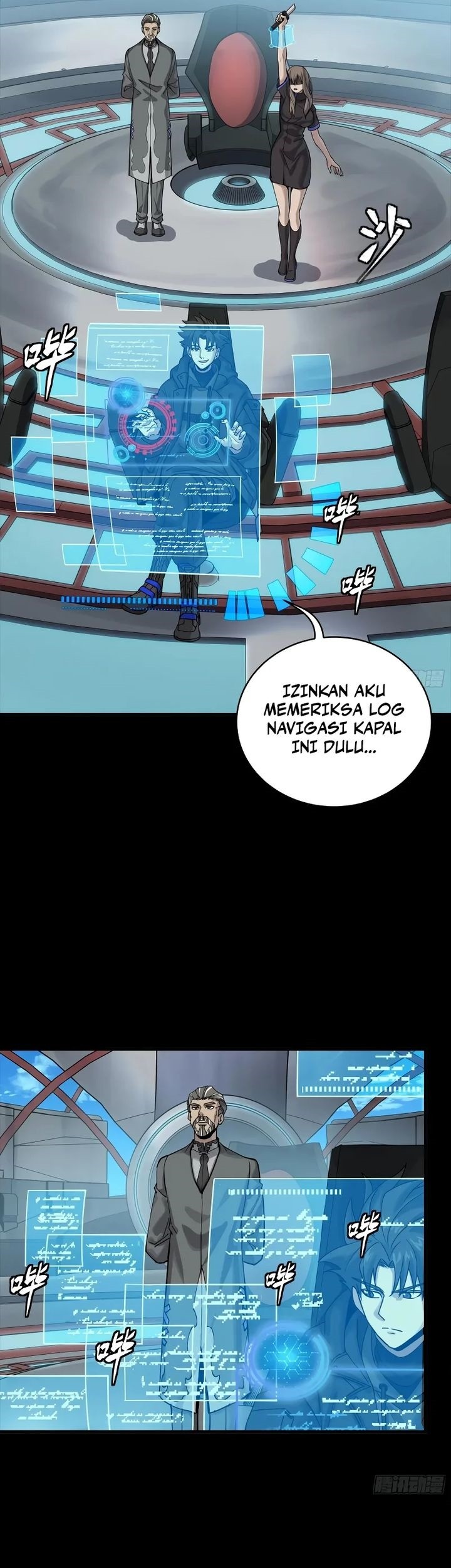 Legend of Star General Chapter 288 Gambar 37