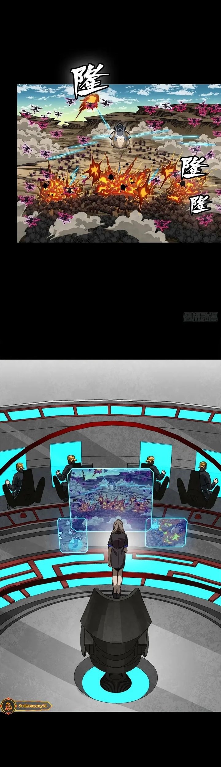 Legend of Star General Chapter 288 Gambar 7