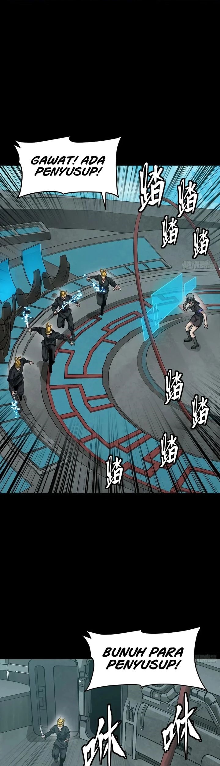 Legend of Star General Chapter 288 Gambar 18