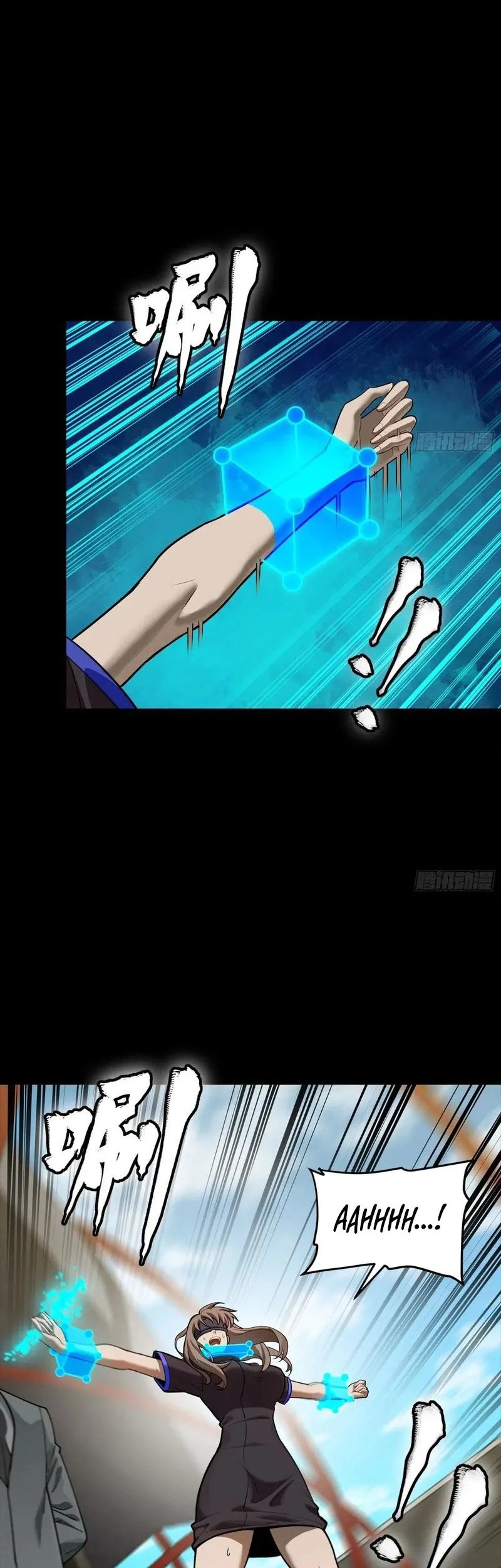 Legend of Star General Chapter 289 Gambar 8