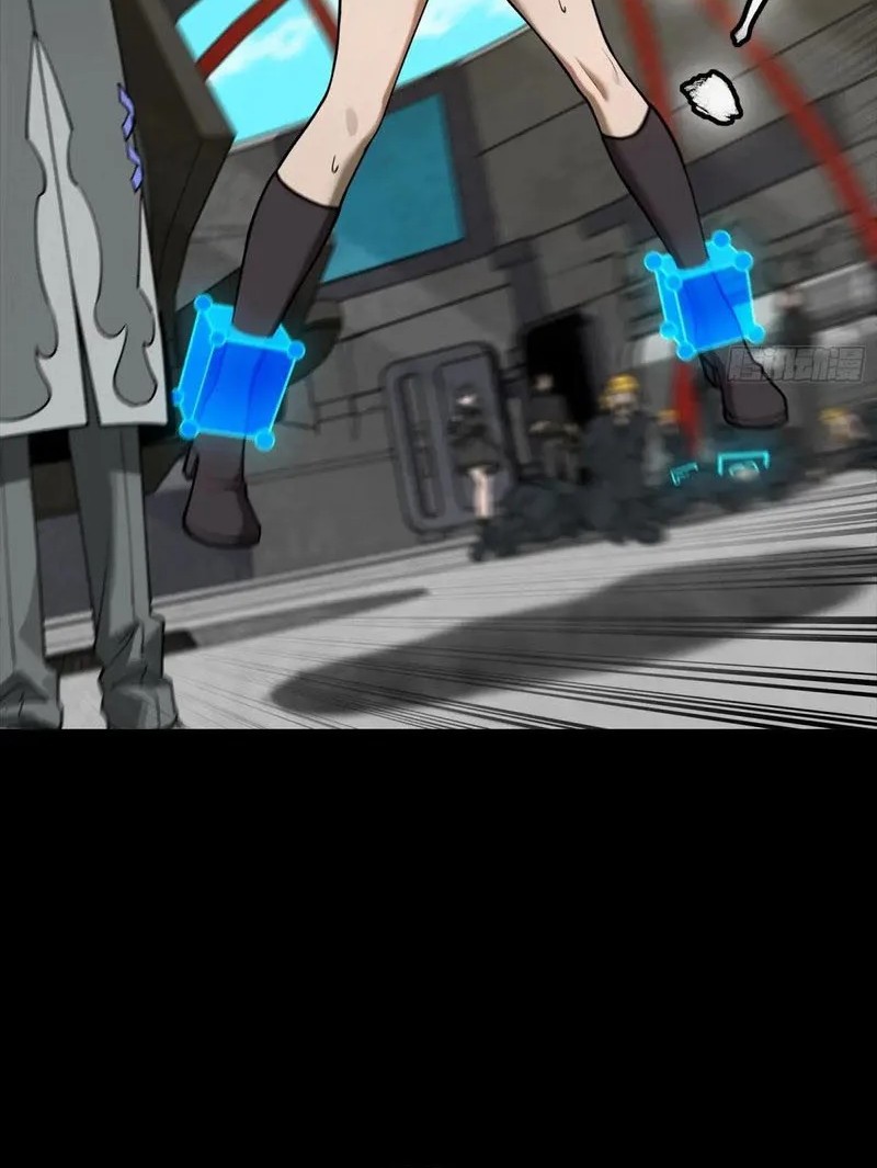 Legend of Star General Chapter 289 Gambar 9