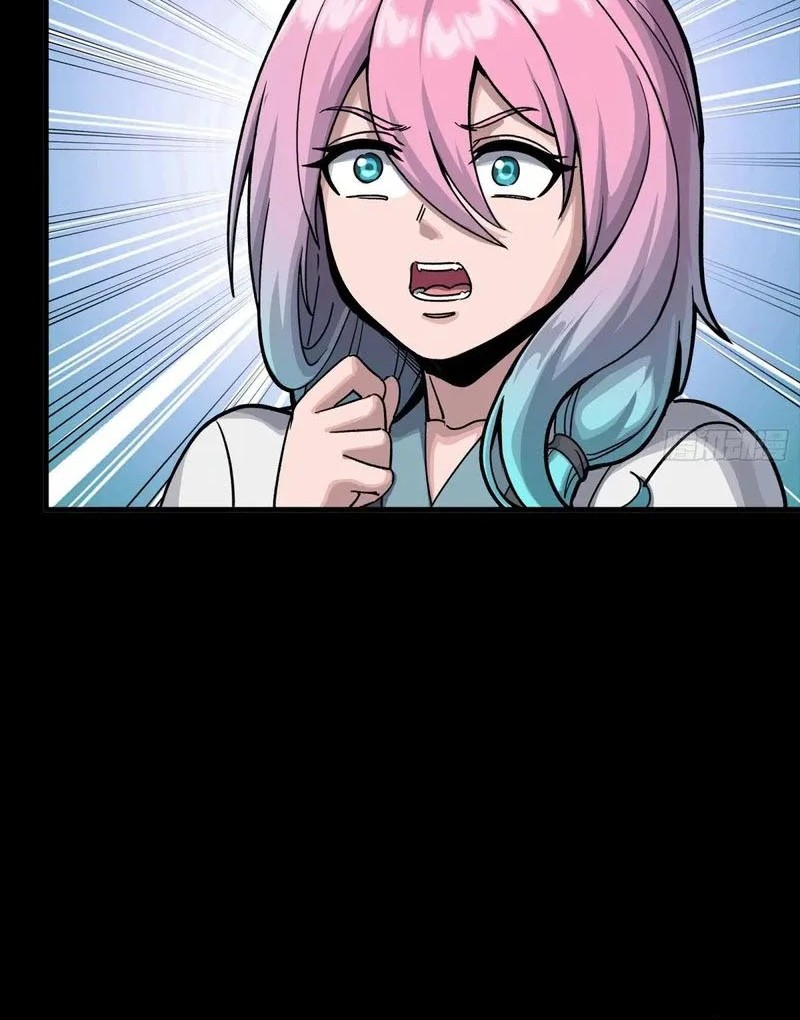 Legend of Star General Chapter 289 Gambar 30