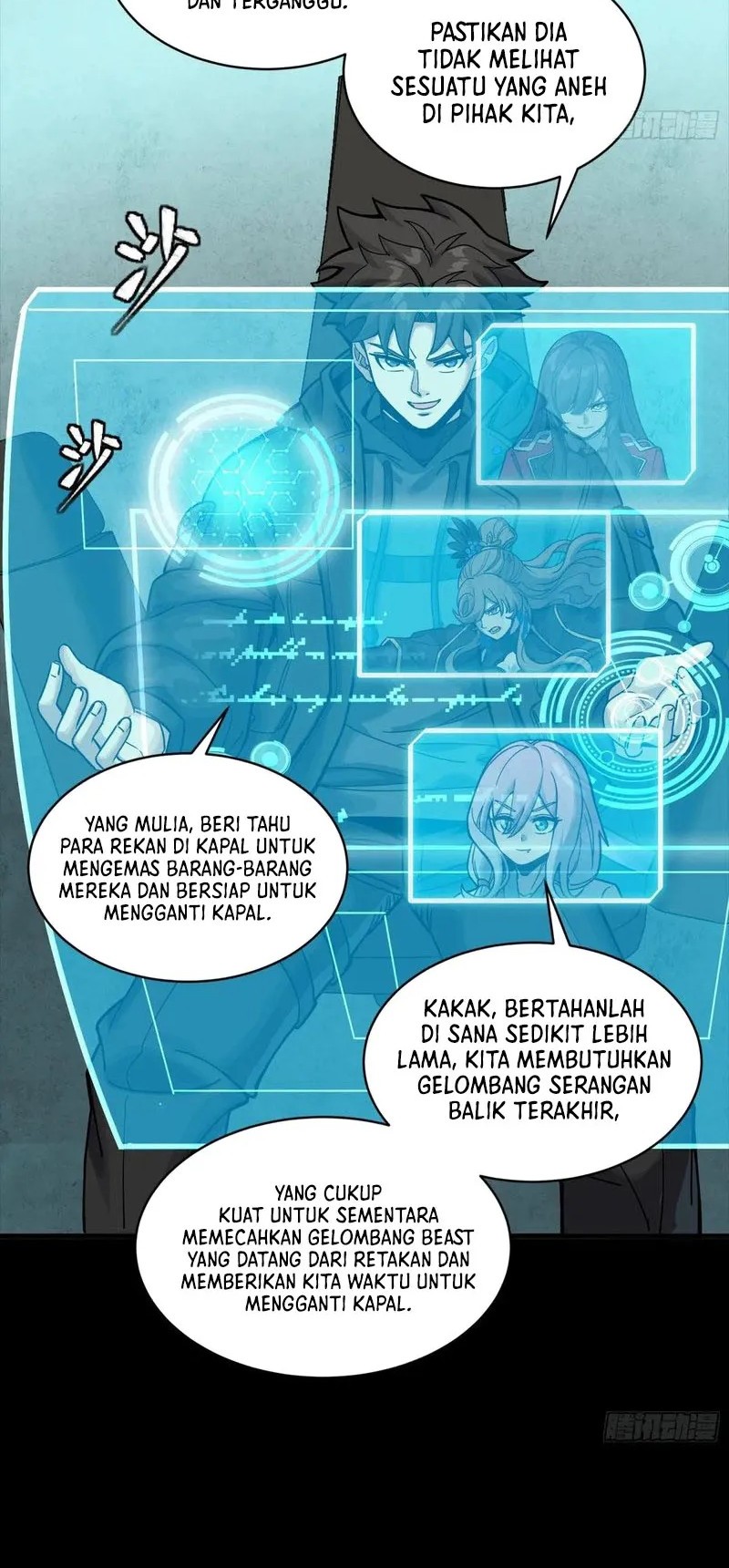 Legend of Star General Chapter 289 Gambar 33