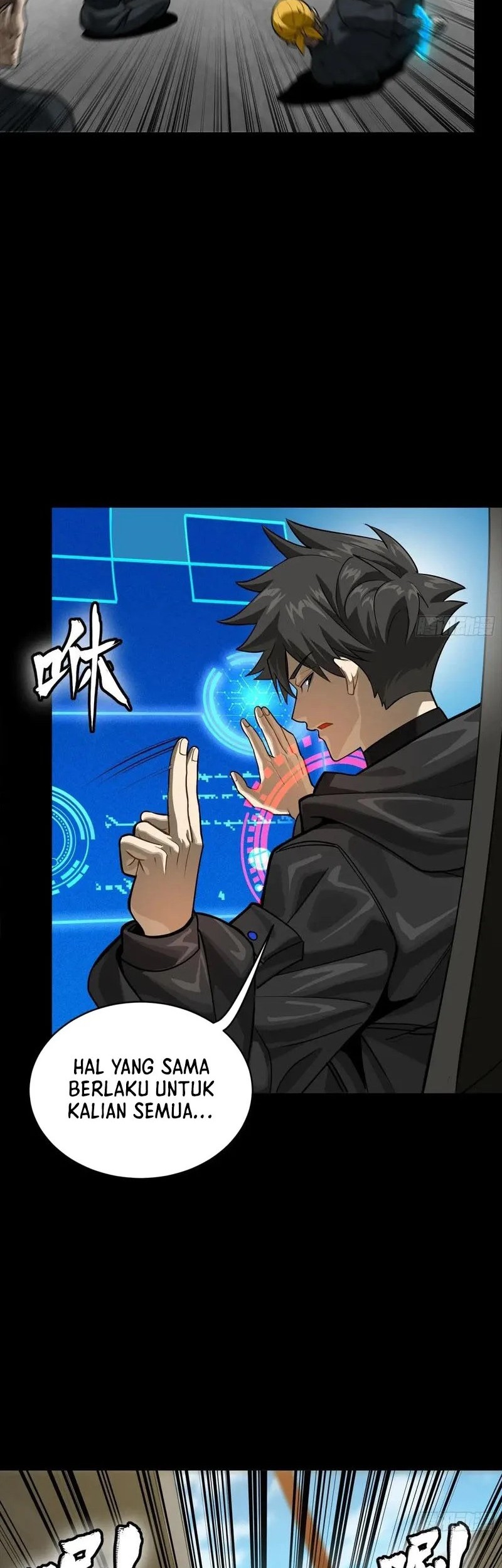 Legend of Star General Chapter 289 Gambar 14