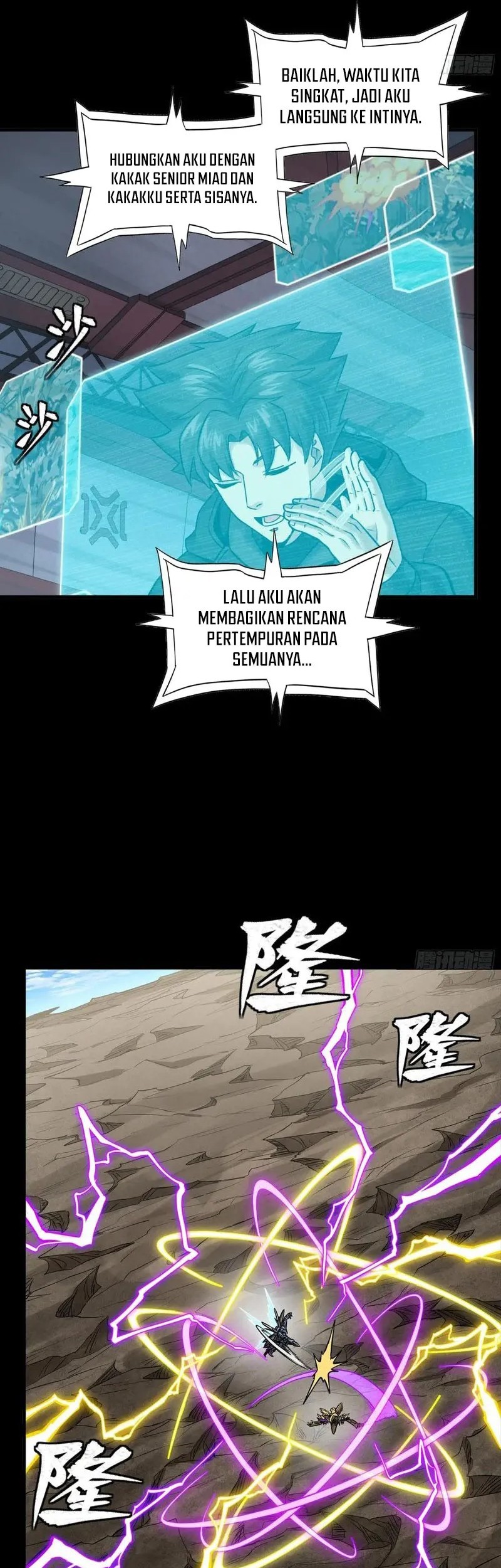 Legend of Star General Chapter 289 Gambar 25