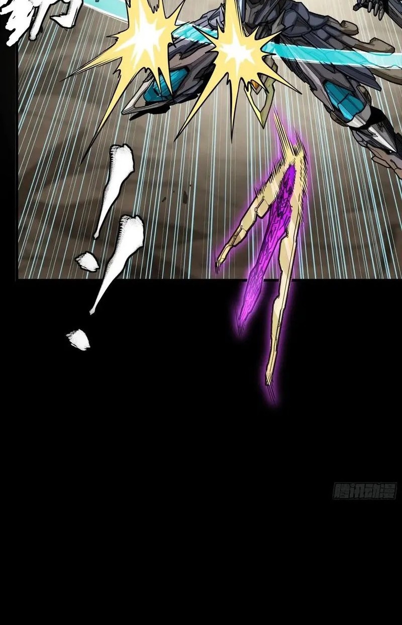 Legend of Star General Chapter 289 Gambar 27