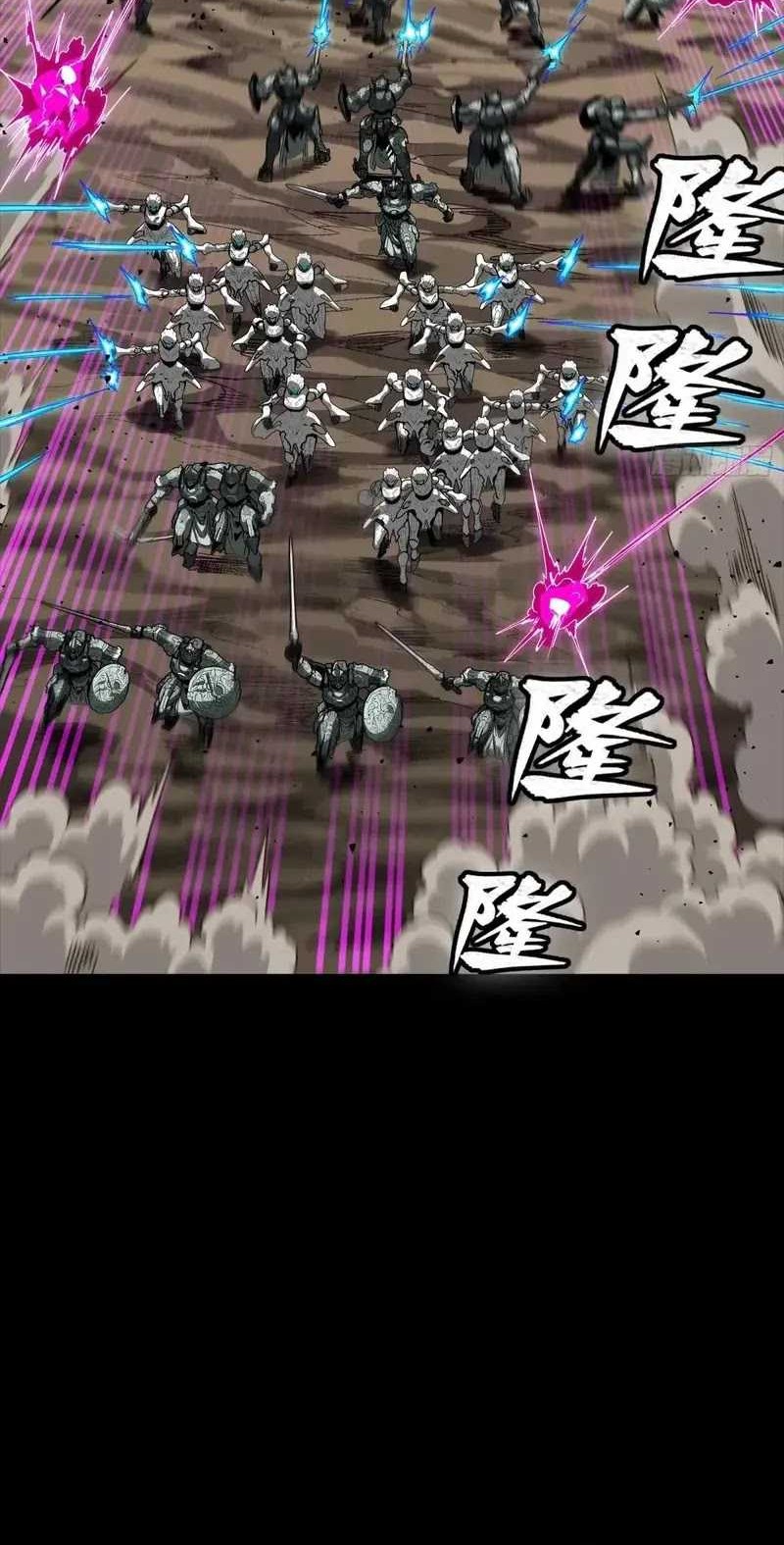 Legend of Star General Chapter 280 Gambar 19