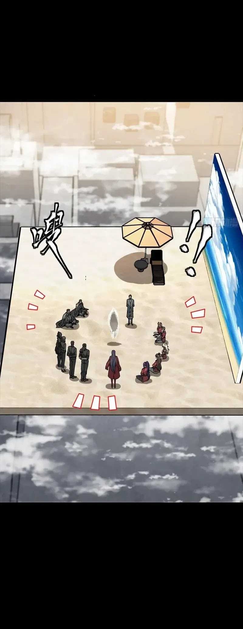 Legend of Star General Chapter 280 Gambar 7