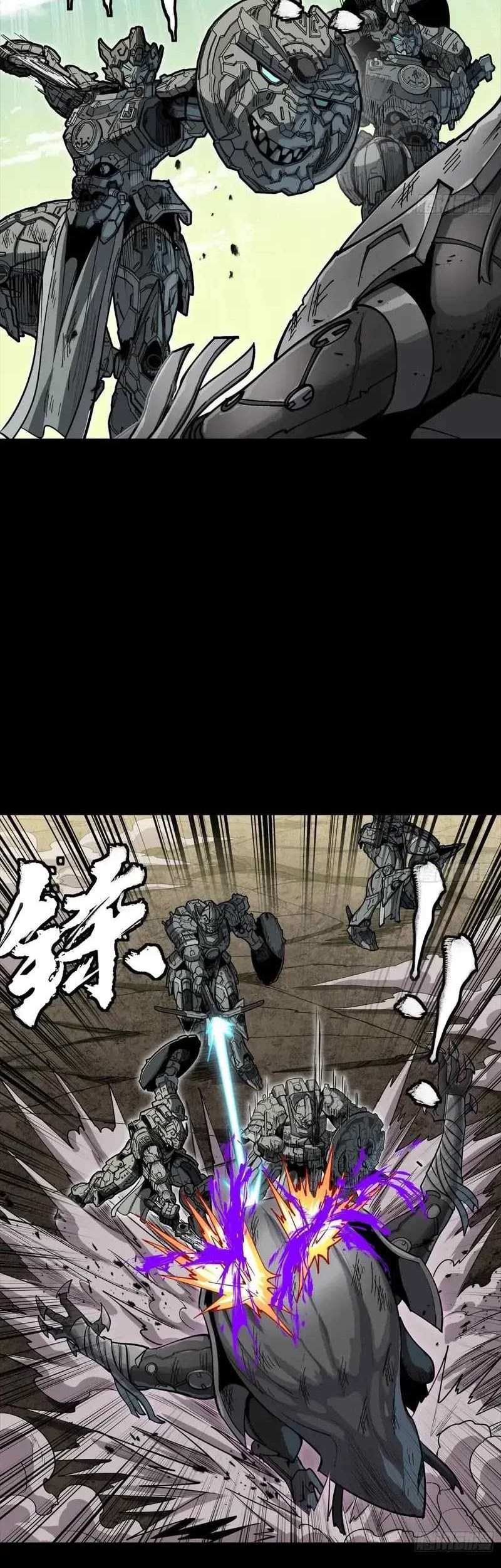 Legend of Star General Chapter 280 Gambar 11