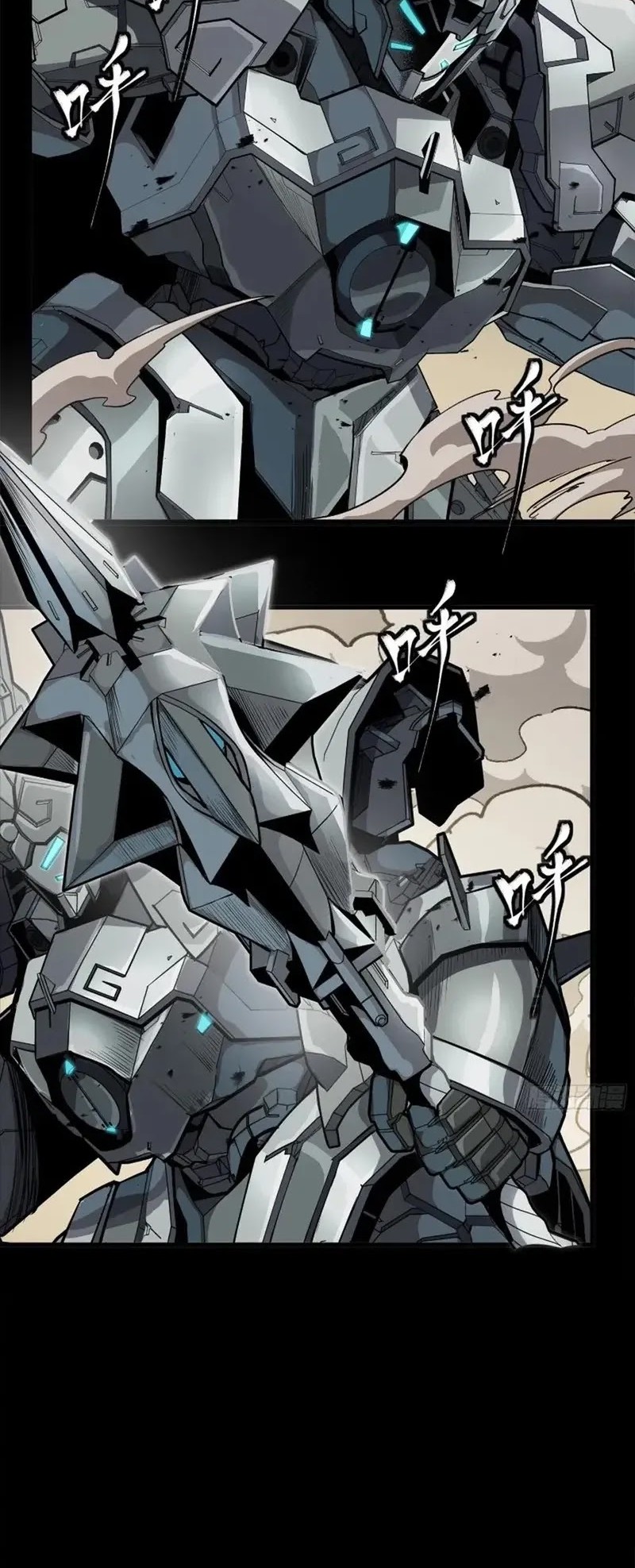 Legend of Star General Chapter 281 Gambar 23