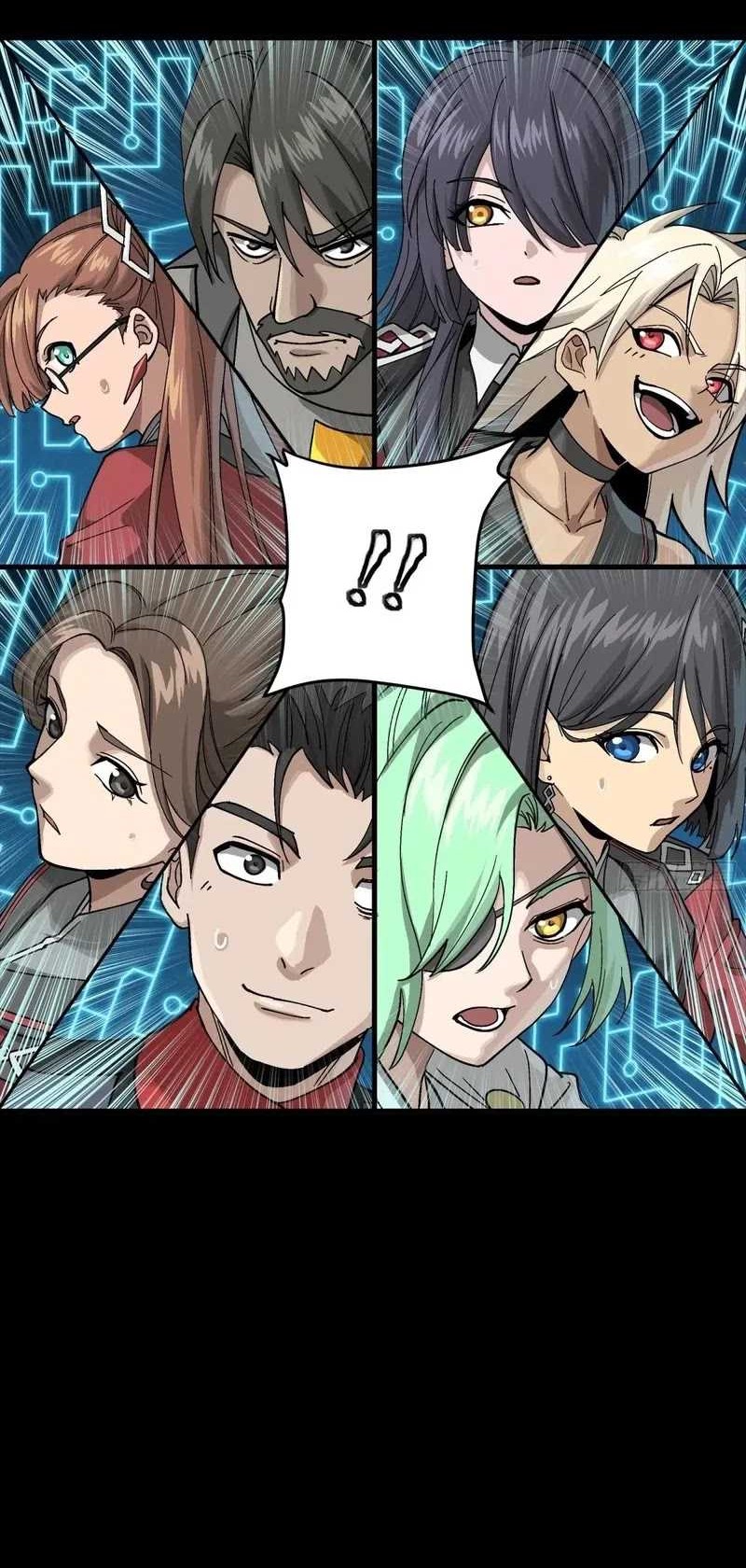 Legend of Star General Chapter 282 Gambar 11