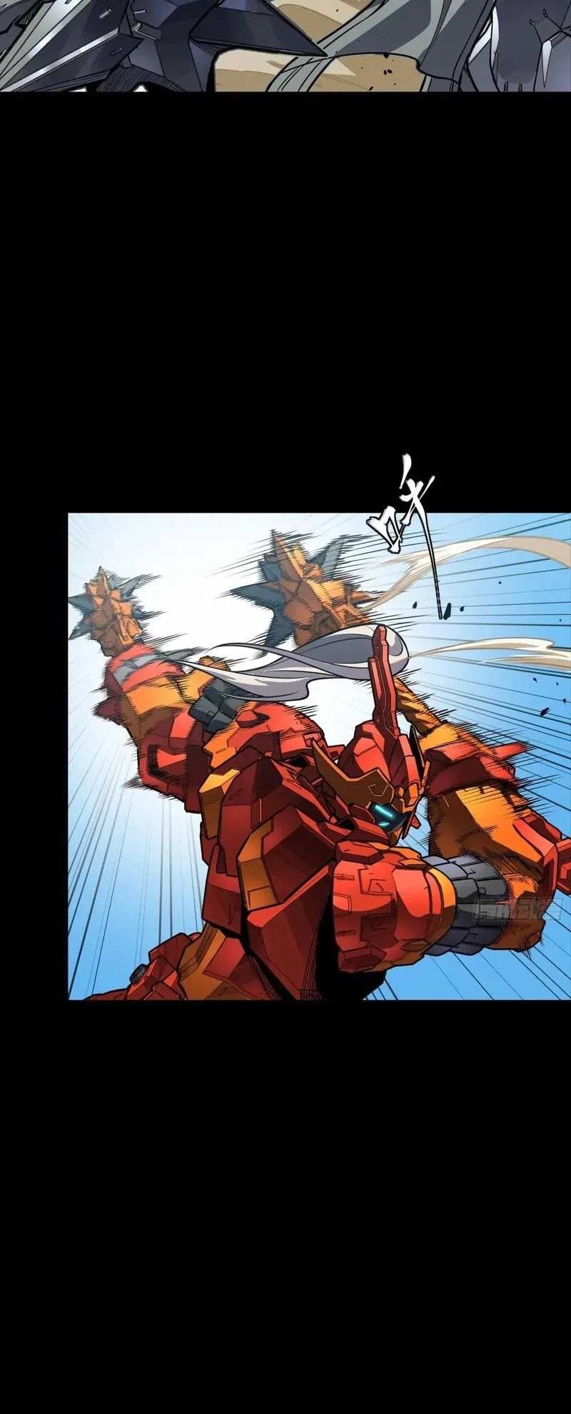 Legend of Star General Chapter 282 Gambar 17