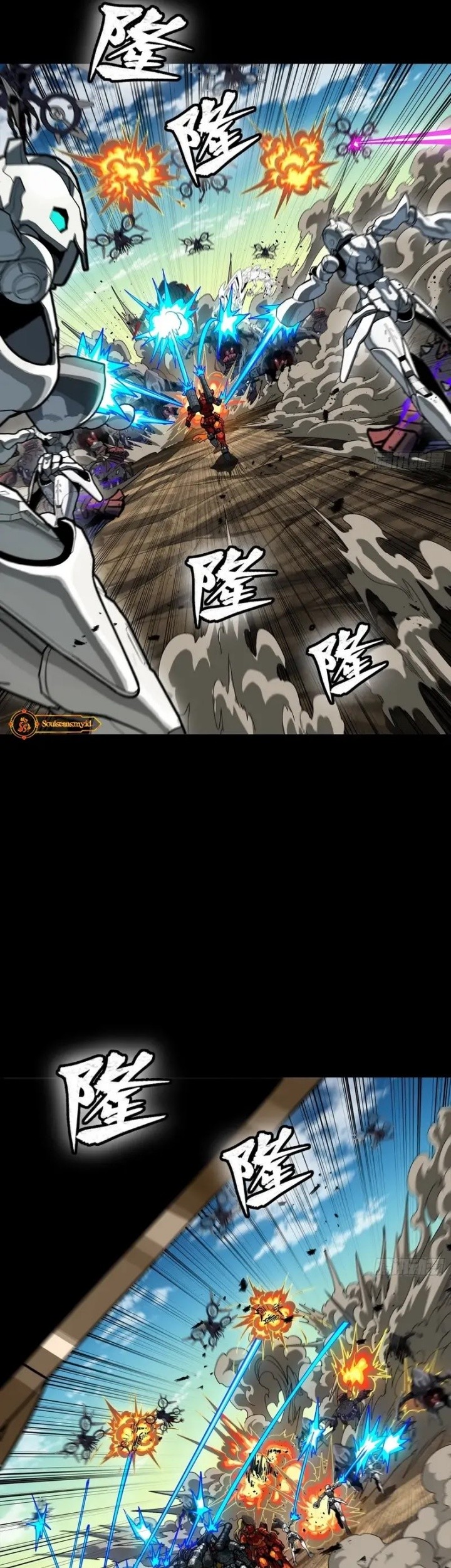 Legend of Star General Chapter 283 Gambar 20