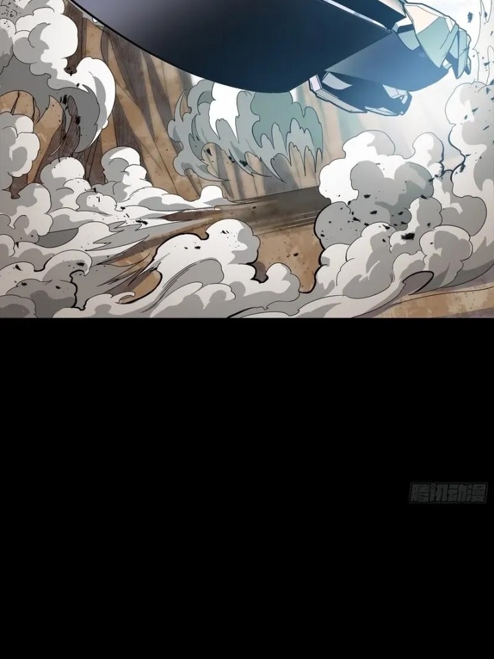 Legend of Star General Chapter 283 Gambar 27