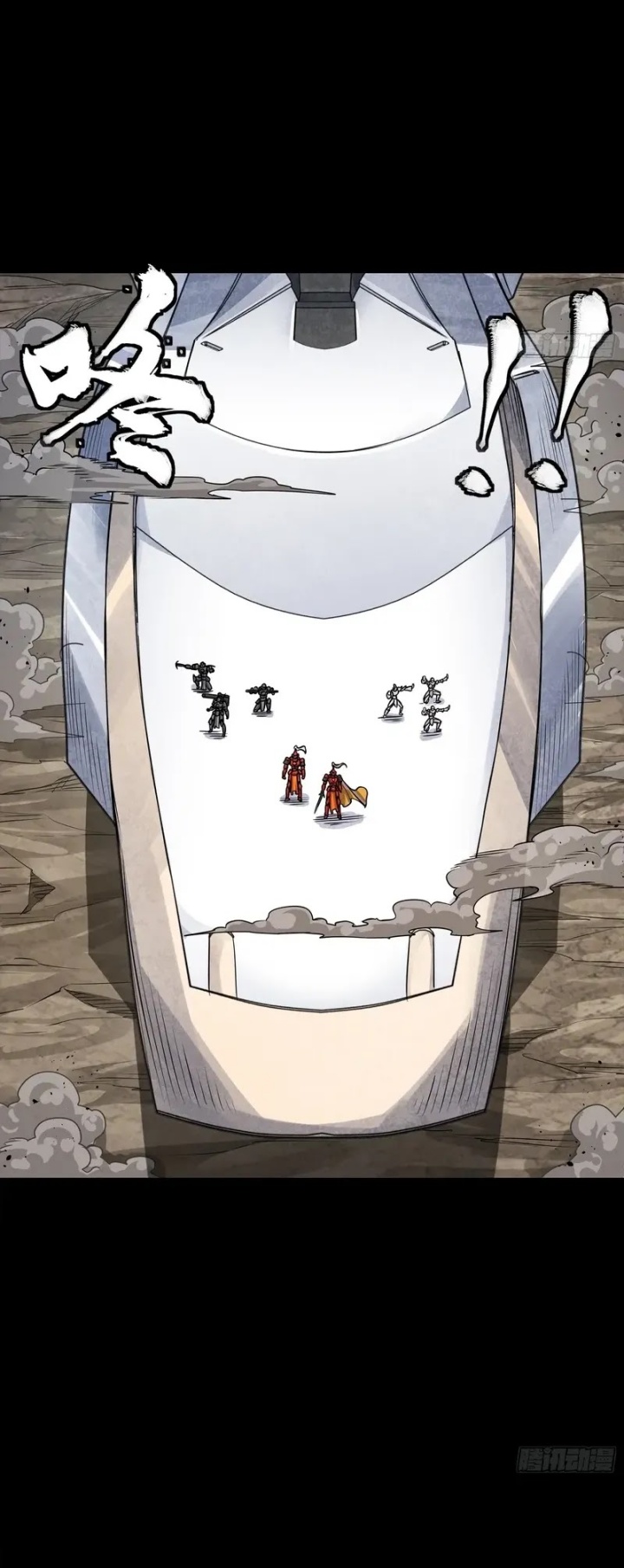 Legend of Star General Chapter 283 Gambar 30