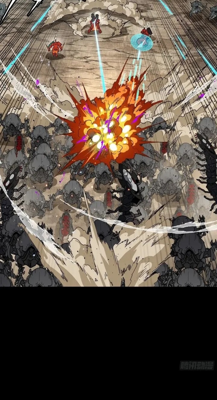 Legend of Star General Chapter 283 Gambar 11