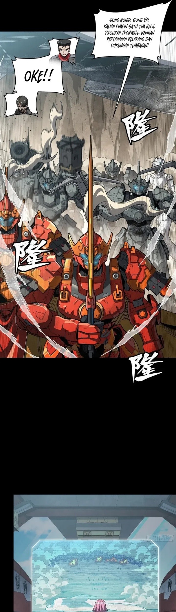 Legend of Star General Chapter 283 Gambar 14