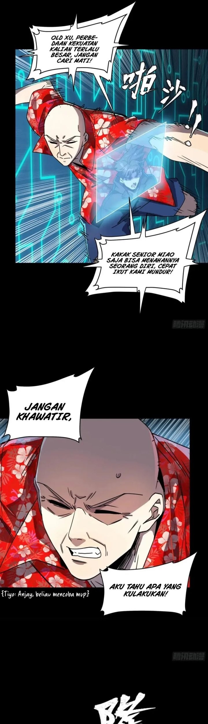 Legend of Star General Chapter 294 Gambar 30