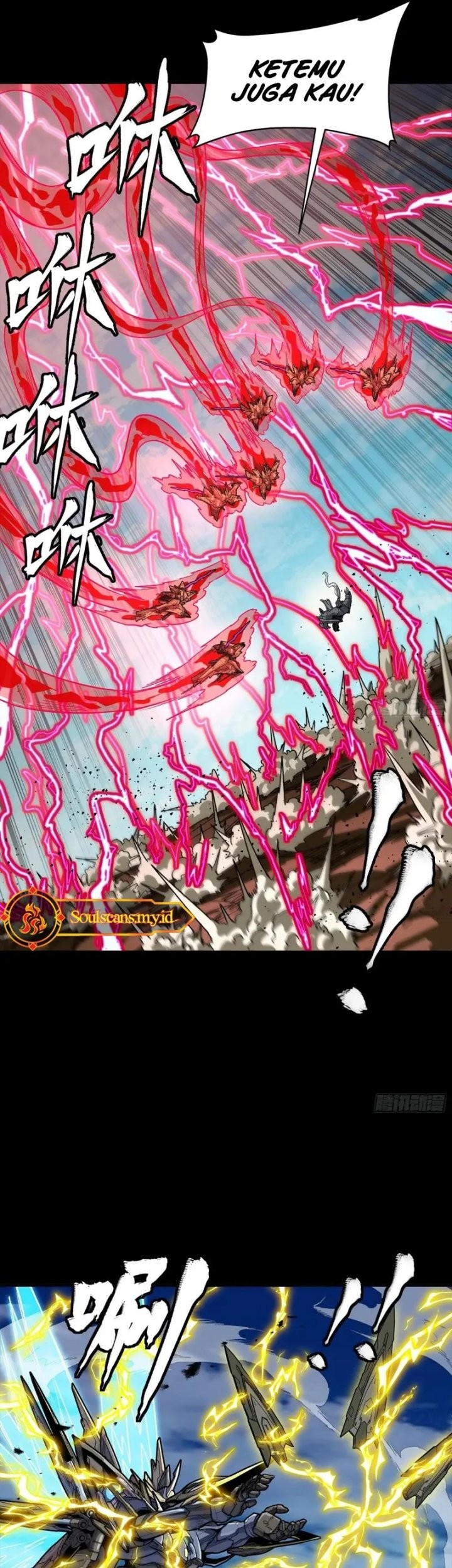 Legend of Star General Chapter 294 Gambar 34