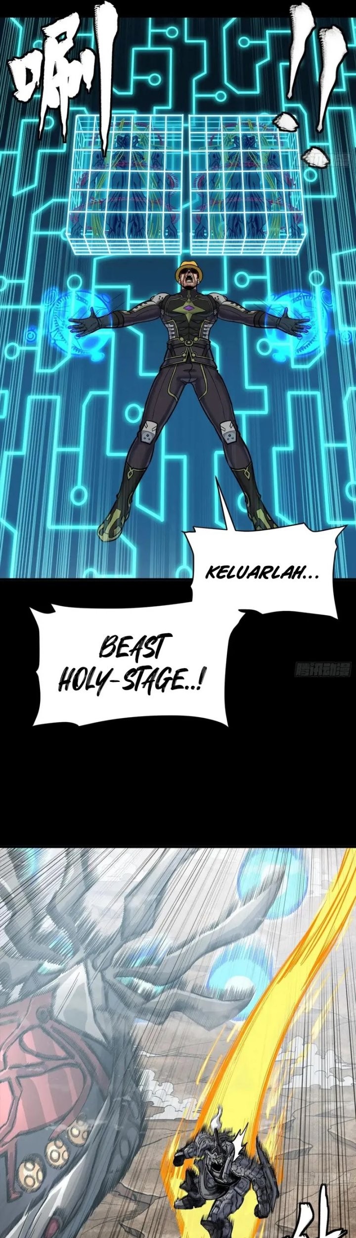 Legend of Star General Chapter 294 Gambar 40