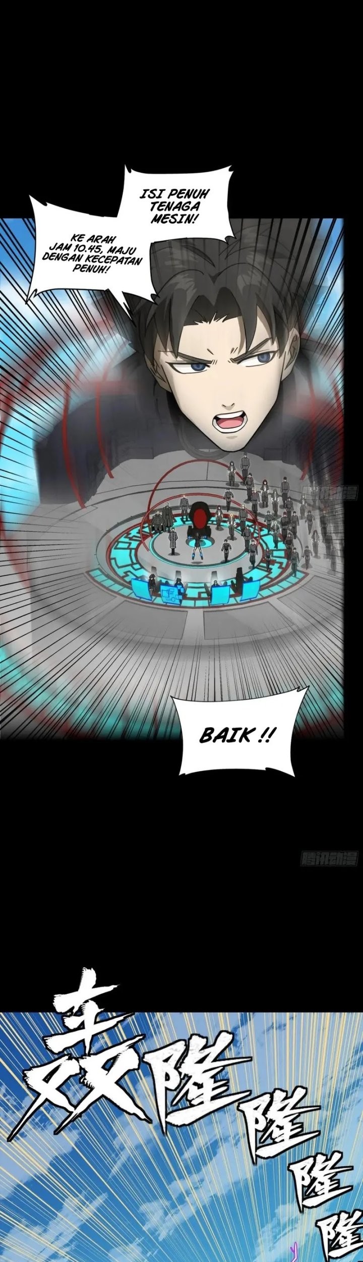 Legend of Star General Chapter 294 Gambar 14