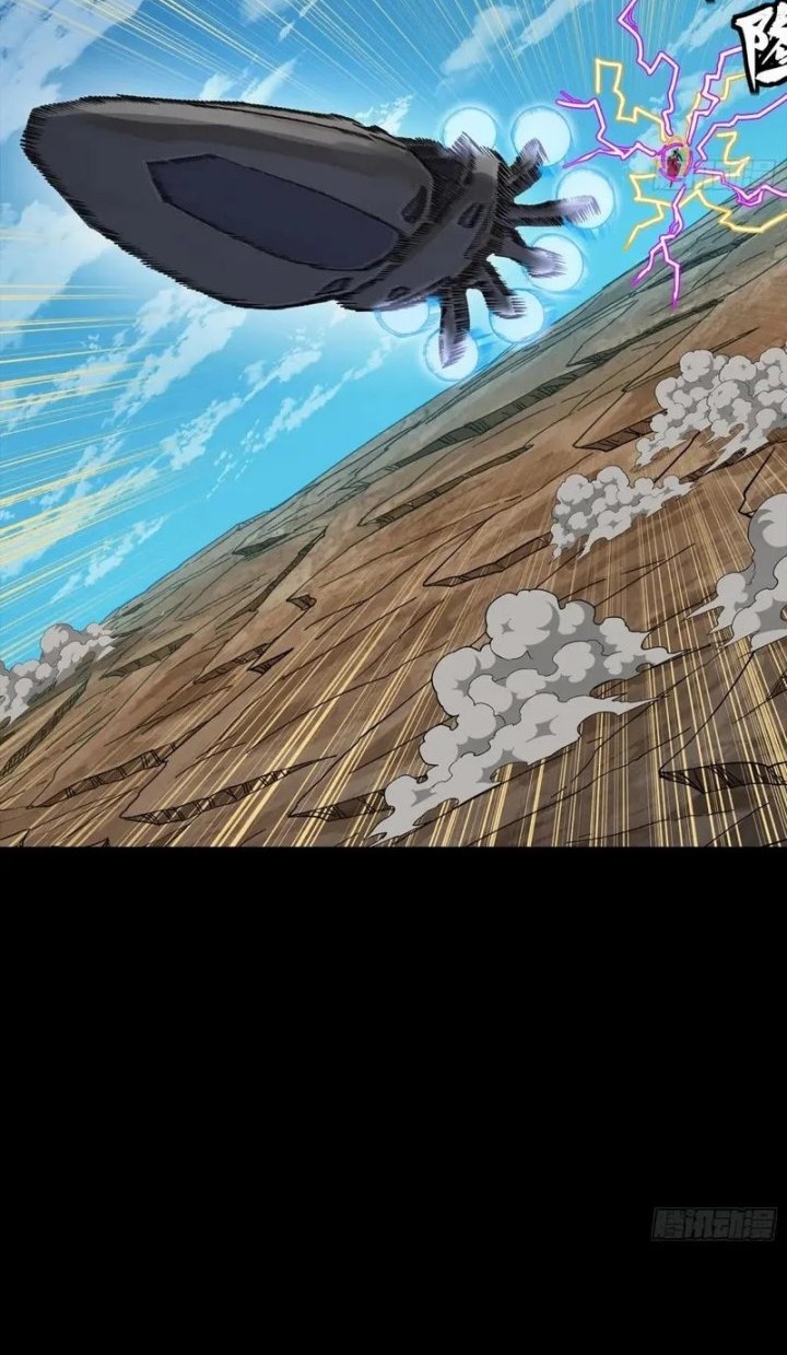 Legend of Star General Chapter 294 Gambar 15