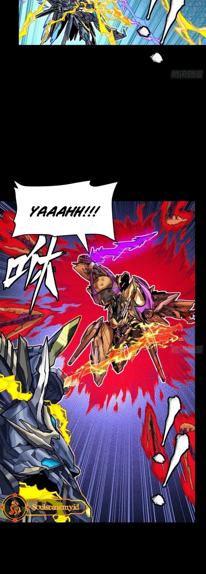 Legend of Star General Chapter 294 Gambar 17