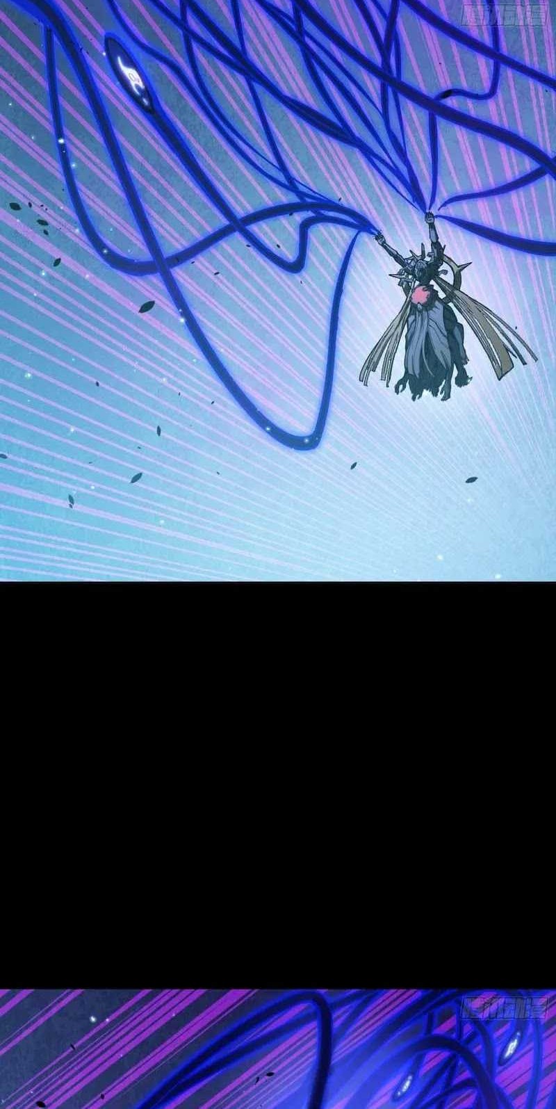 Legend of Star General Chapter 295 Gambar 20