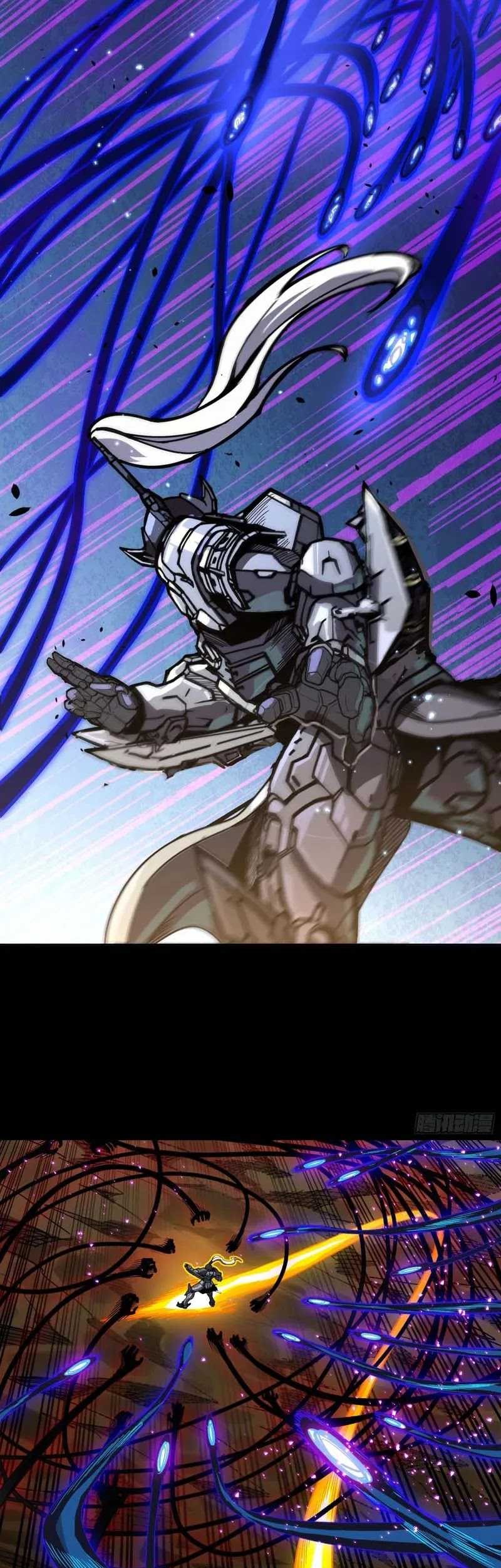 Legend of Star General Chapter 295 Gambar 21