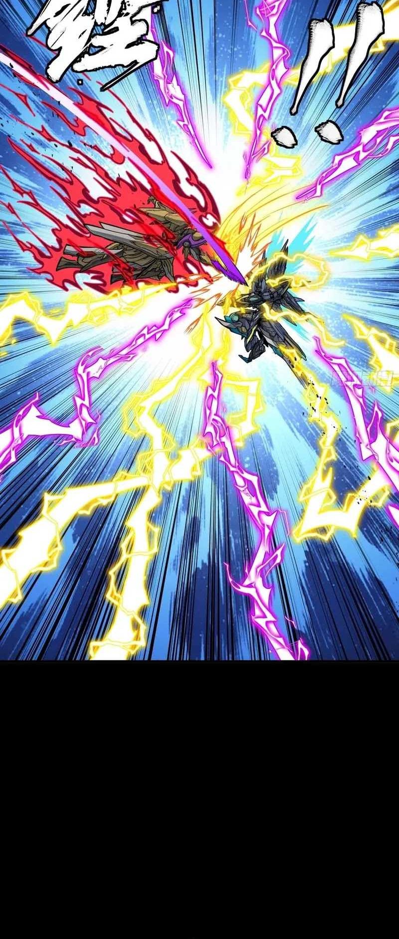 Legend of Star General Chapter 295 Gambar 34