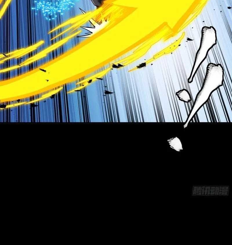 Legend of Star General Chapter 295 Gambar 41