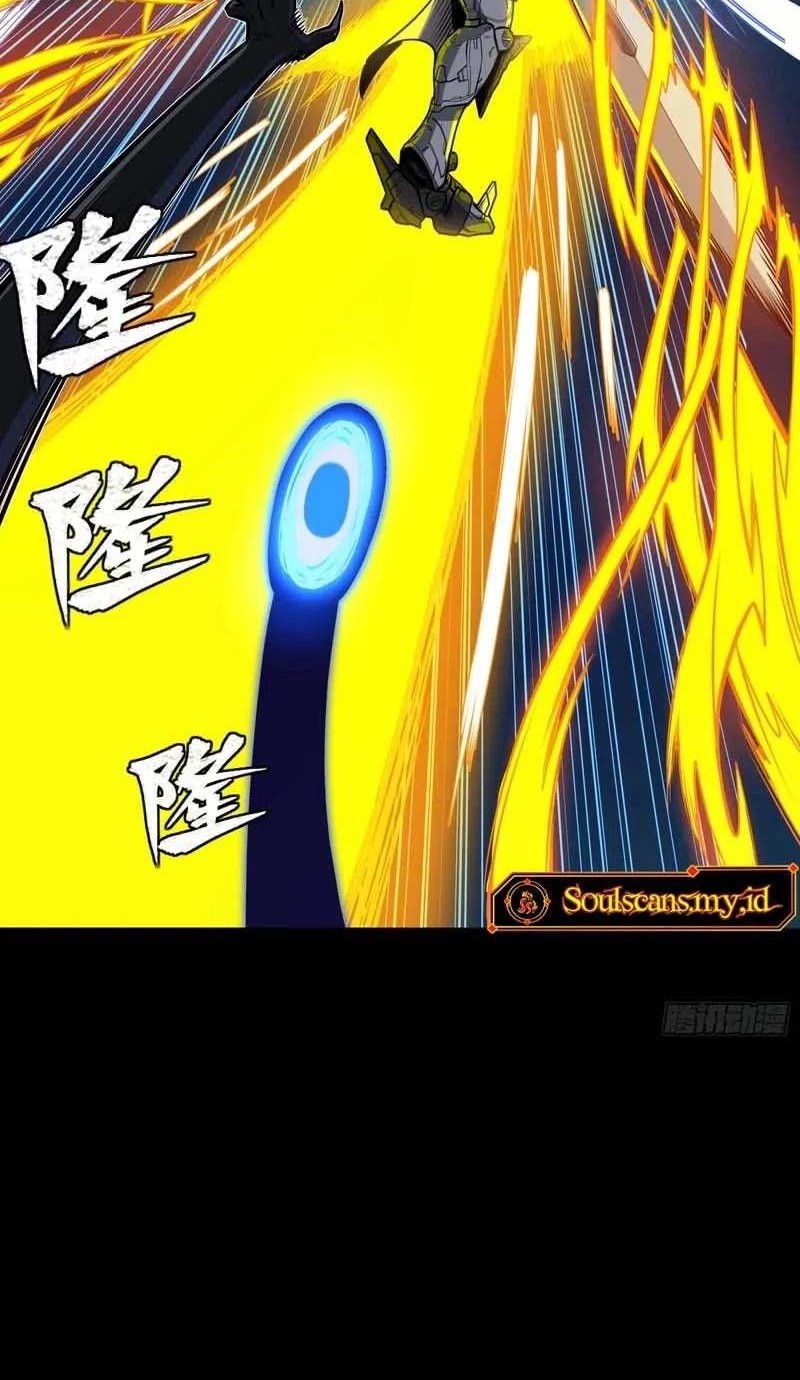 Legend of Star General Chapter 295 Gambar 45