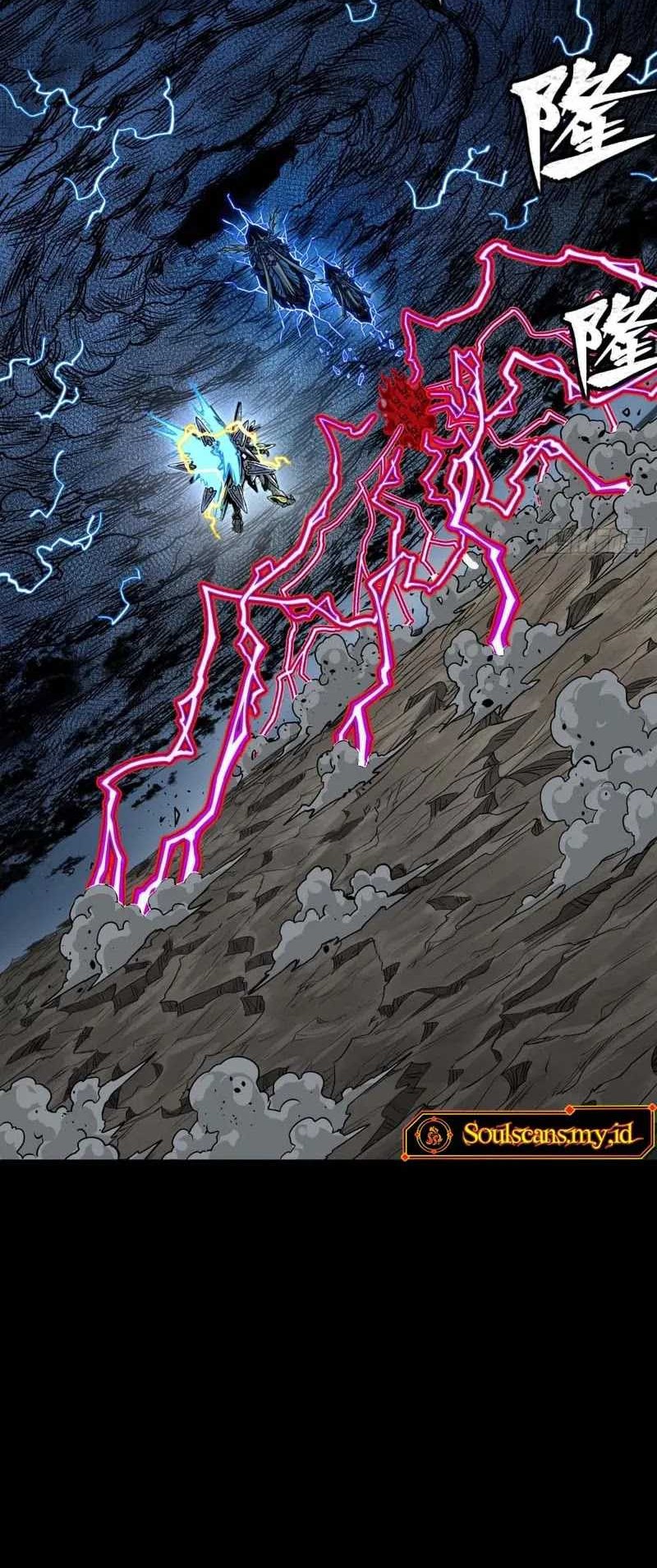 Legend of Star General Chapter 295 Gambar 3