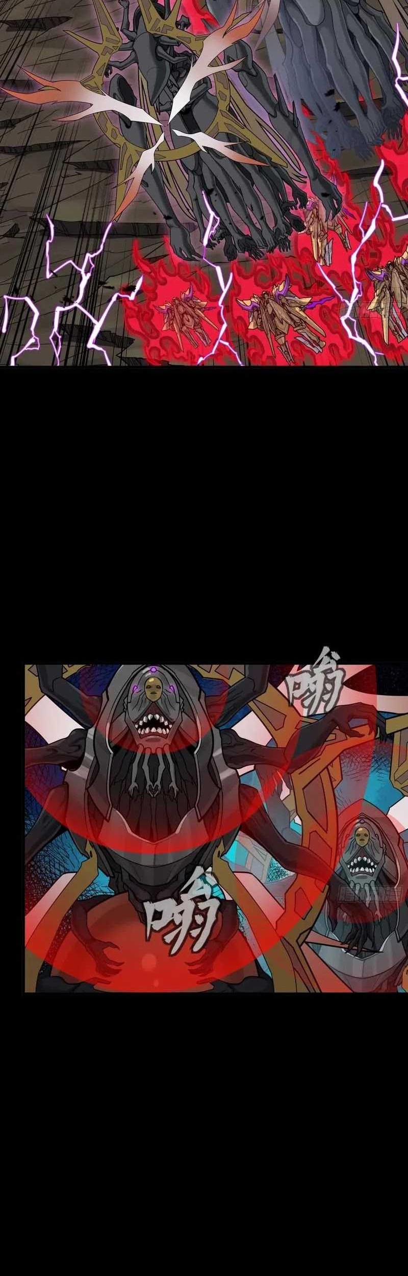 Legend of Star General Chapter 295 Gambar 10