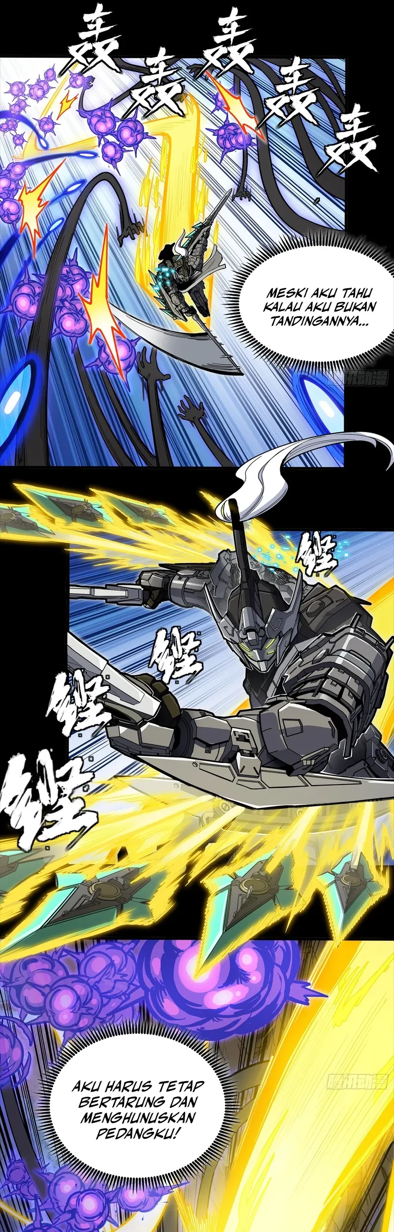 Legend of Star General Chapter 296 Gambar 4