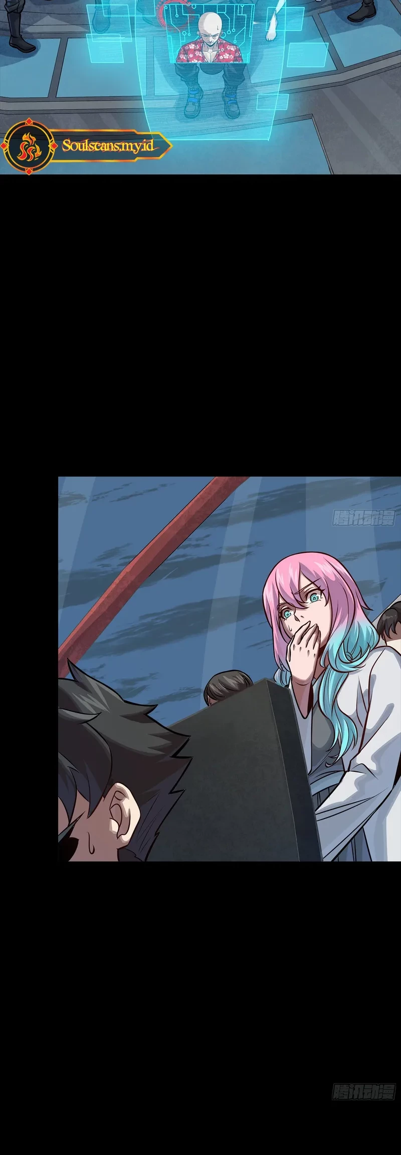 Legend of Star General Chapter 296 Gambar 20