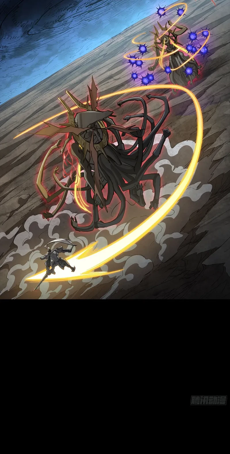 Legend of Star General Chapter 296 Gambar 26