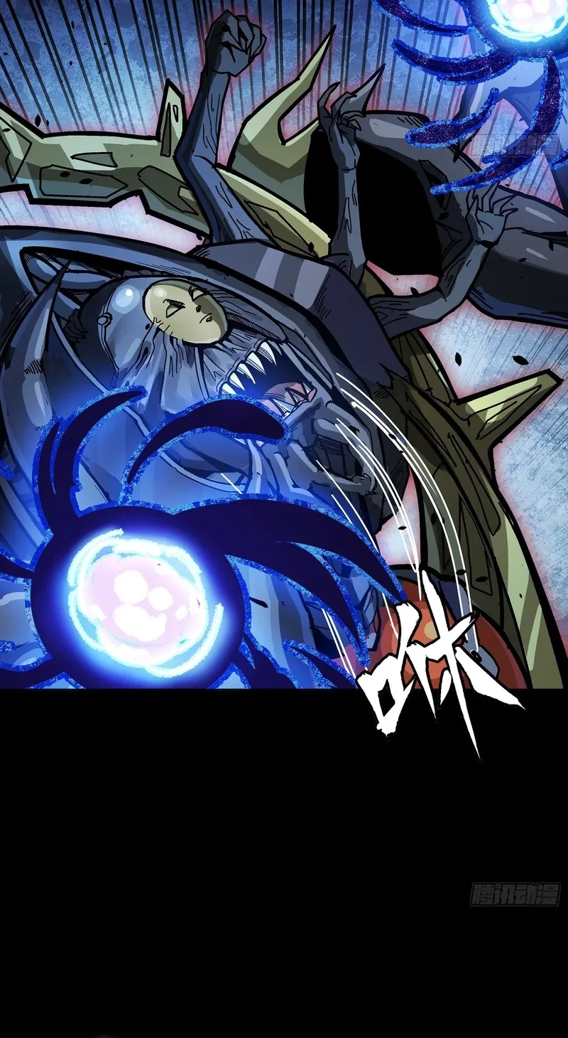 Legend of Star General Chapter 296 Gambar 34