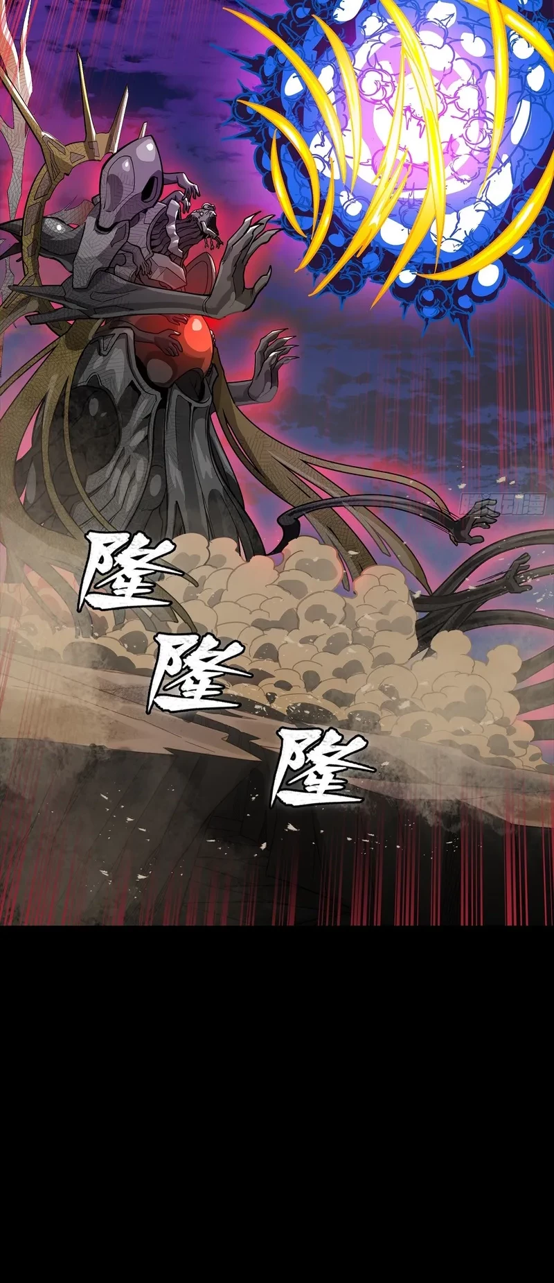 Legend of Star General Chapter 296 Gambar 36