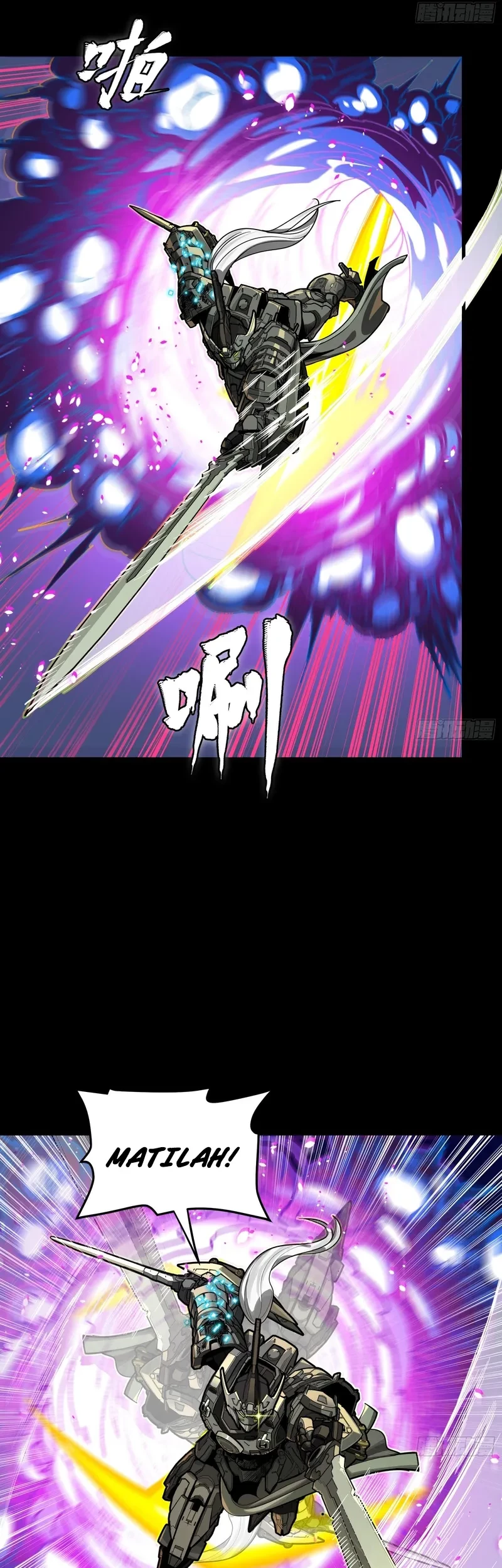 Legend of Star General Chapter 296 Gambar 37