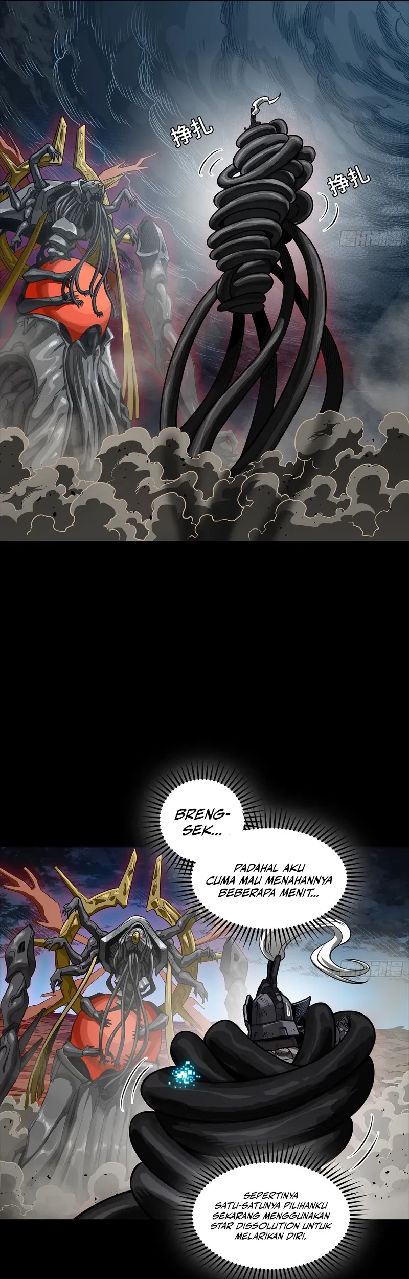 Legend of Star General Chapter 296 Gambar 49