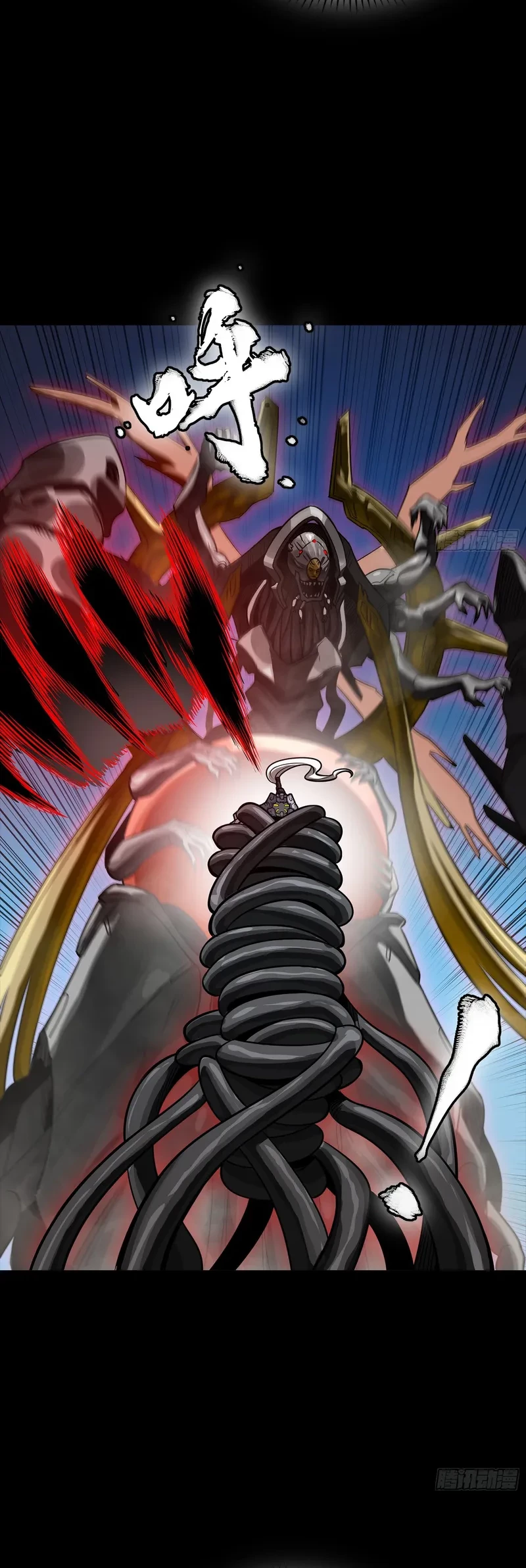 Legend of Star General Chapter 296 Gambar 50