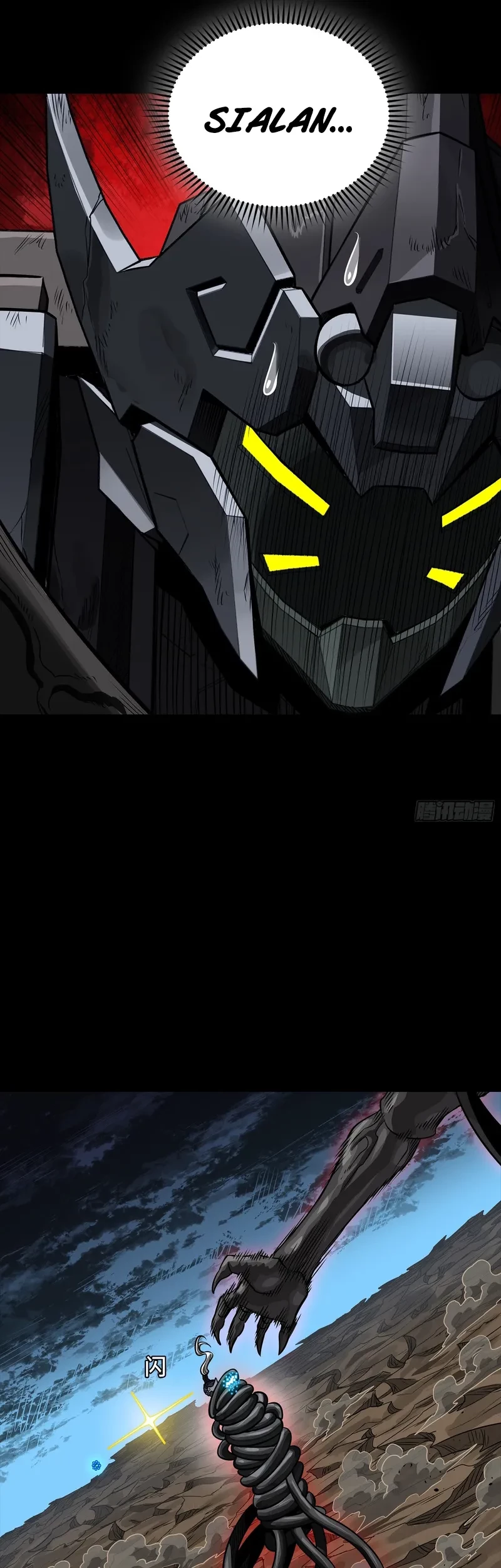 Legend of Star General Chapter 296 Gambar 51