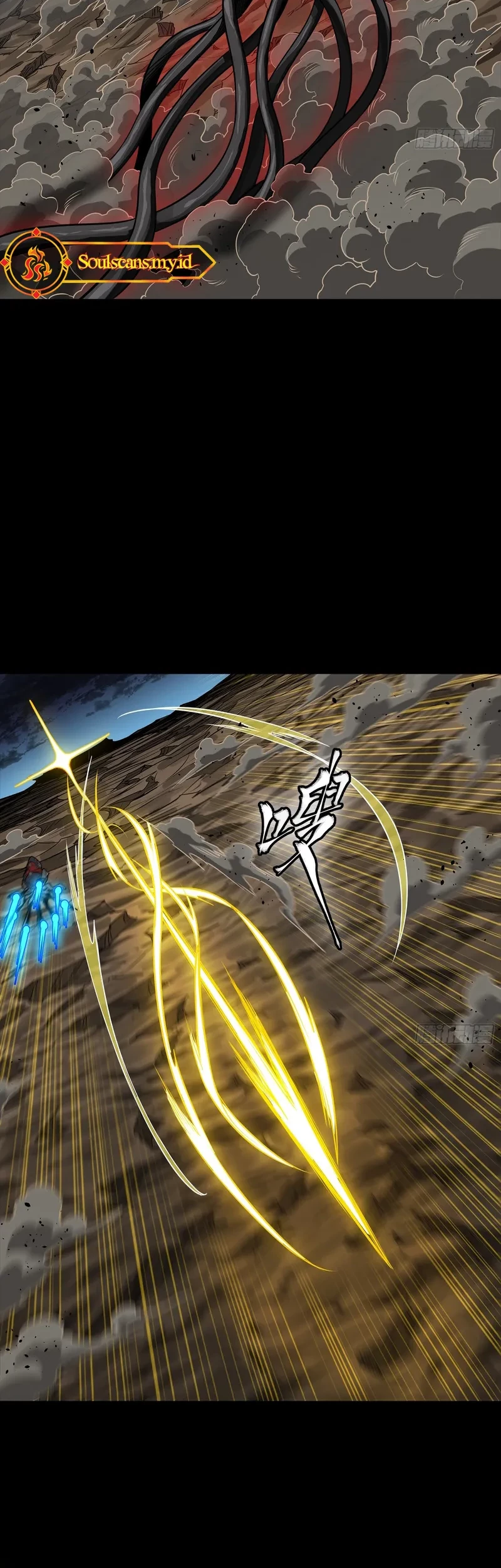 Legend of Star General Chapter 296 Gambar 52