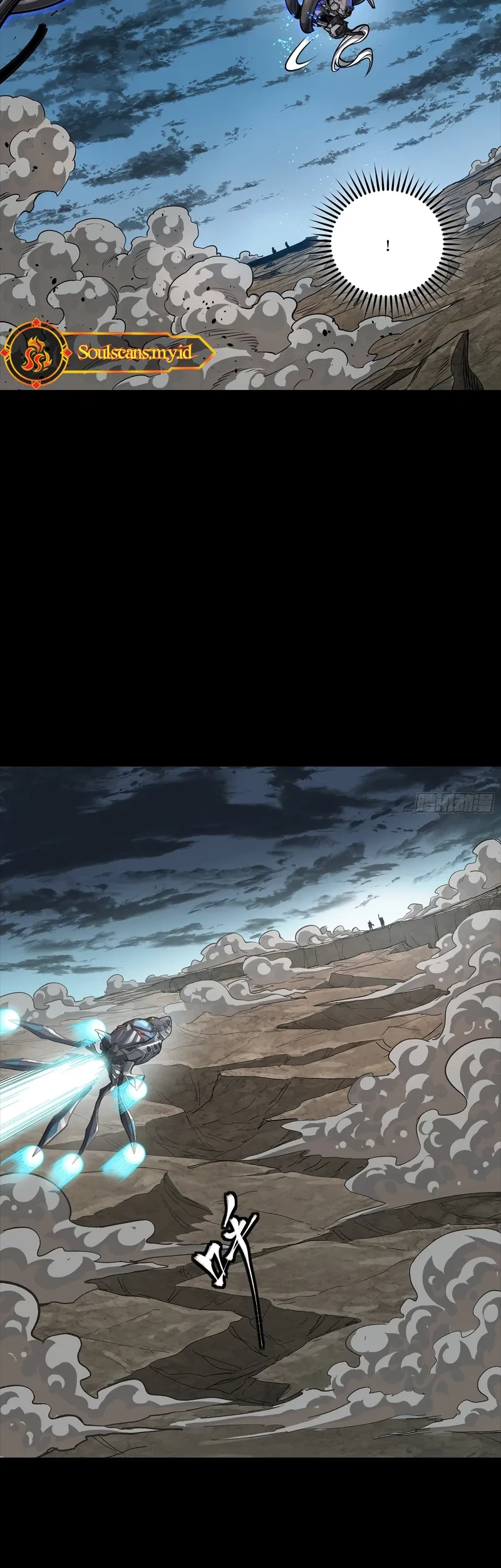 Legend of Star General Chapter 296 Gambar 56